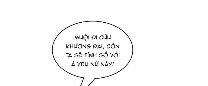 Ta Dựa Vào Khoa Học Kỹ Thuật Tu Tiên Thành Thần Chapter 17 - Trang 2