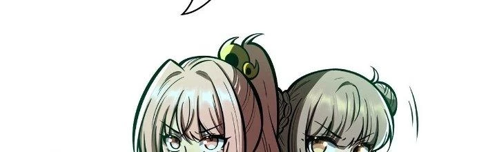 Ta Dựa Vào Khoa Học Kỹ Thuật Tu Tiên Thành Thần Chapter 17 - Trang 2