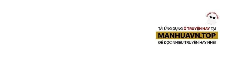 Ta Dựa Vào Khoa Học Kỹ Thuật Tu Tiên Thành Thần Chapter 17 - Trang 2