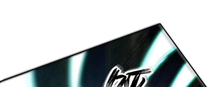 Ta Dựa Vào Khoa Học Kỹ Thuật Tu Tiên Thành Thần Chapter 17 - Trang 2