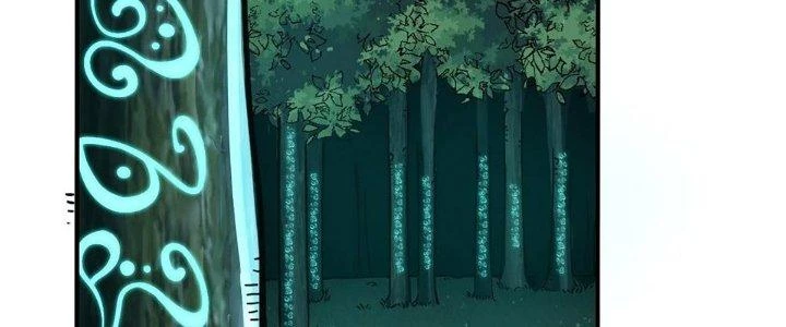 Ta Dựa Vào Khoa Học Kỹ Thuật Tu Tiên Thành Thần Chapter 18 - Trang 2