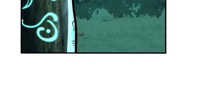 Ta Dựa Vào Khoa Học Kỹ Thuật Tu Tiên Thành Thần Chapter 18 - Trang 2