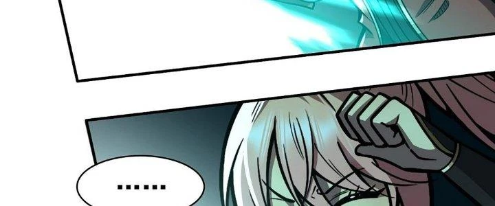 Ta Dựa Vào Khoa Học Kỹ Thuật Tu Tiên Thành Thần Chapter 18 - Trang 2