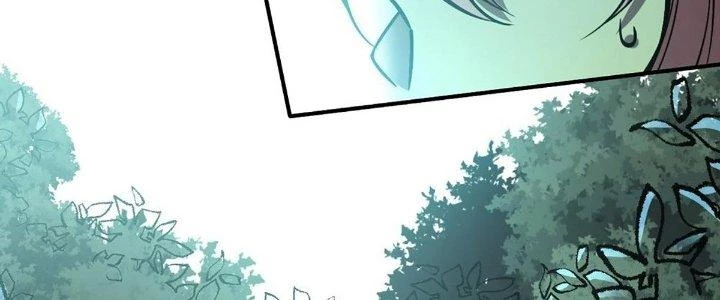 Ta Dựa Vào Khoa Học Kỹ Thuật Tu Tiên Thành Thần Chapter 18 - Trang 2