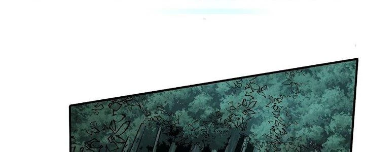 Ta Dựa Vào Khoa Học Kỹ Thuật Tu Tiên Thành Thần Chapter 18 - Trang 2