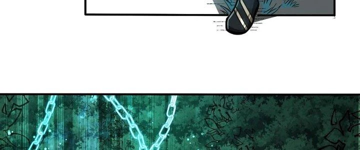 Ta Dựa Vào Khoa Học Kỹ Thuật Tu Tiên Thành Thần Chapter 18 - Trang 2