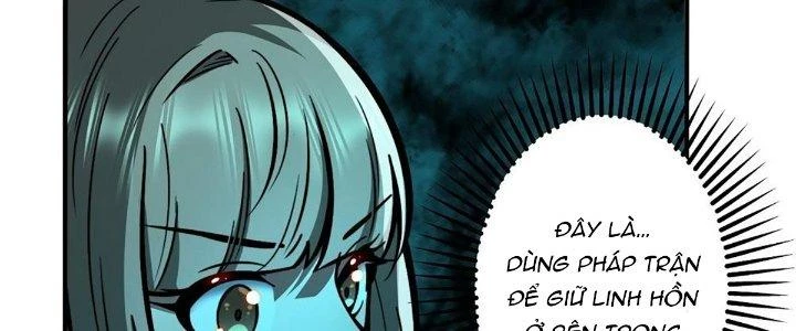 Ta Dựa Vào Khoa Học Kỹ Thuật Tu Tiên Thành Thần Chapter 18 - Trang 2