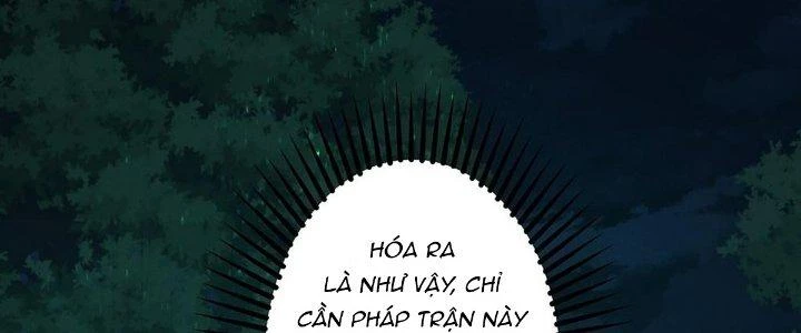 Ta Dựa Vào Khoa Học Kỹ Thuật Tu Tiên Thành Thần Chapter 18 - Trang 2