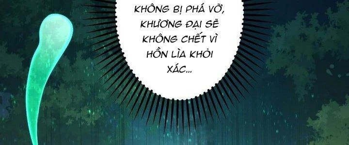 Ta Dựa Vào Khoa Học Kỹ Thuật Tu Tiên Thành Thần Chapter 18 - Trang 2