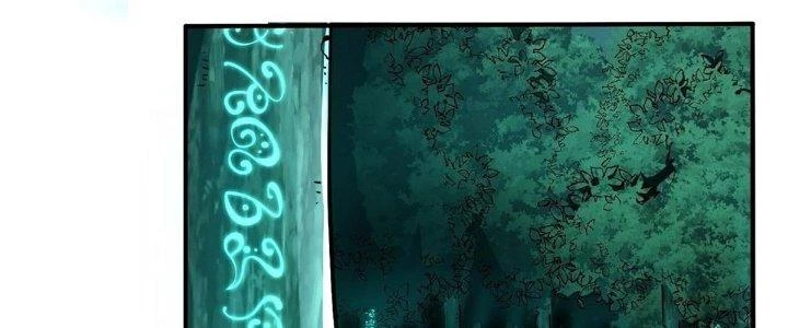 Ta Dựa Vào Khoa Học Kỹ Thuật Tu Tiên Thành Thần Chapter 18 - Trang 2