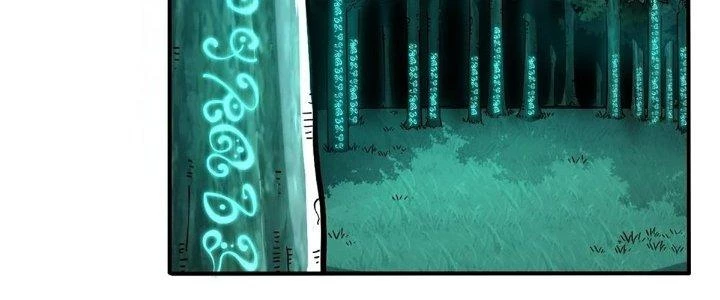 Ta Dựa Vào Khoa Học Kỹ Thuật Tu Tiên Thành Thần Chapter 18 - Trang 2