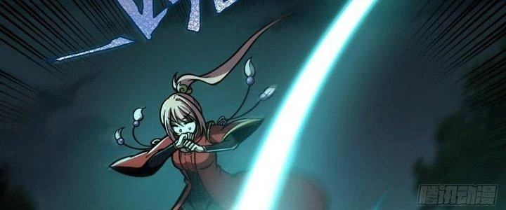 Ta Dựa Vào Khoa Học Kỹ Thuật Tu Tiên Thành Thần Chapter 18 - Trang 2