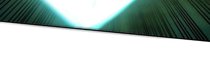 Ta Dựa Vào Khoa Học Kỹ Thuật Tu Tiên Thành Thần Chapter 18 - Trang 2