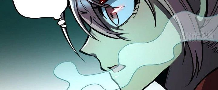 Ta Dựa Vào Khoa Học Kỹ Thuật Tu Tiên Thành Thần Chapter 18 - Trang 2