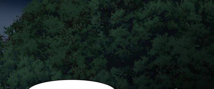 Ta Dựa Vào Khoa Học Kỹ Thuật Tu Tiên Thành Thần Chapter 19 - Trang 2