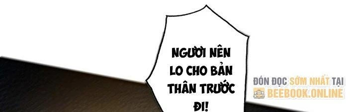 Ta Dựa Vào Khoa Học Kỹ Thuật Tu Tiên Thành Thần Chapter 19 - Trang 2