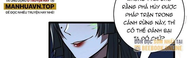 Ta Dựa Vào Khoa Học Kỹ Thuật Tu Tiên Thành Thần Chapter 19 - Trang 2