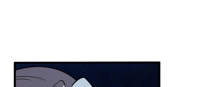 Ta Dựa Vào Khoa Học Kỹ Thuật Tu Tiên Thành Thần Chapter 19 - Trang 2