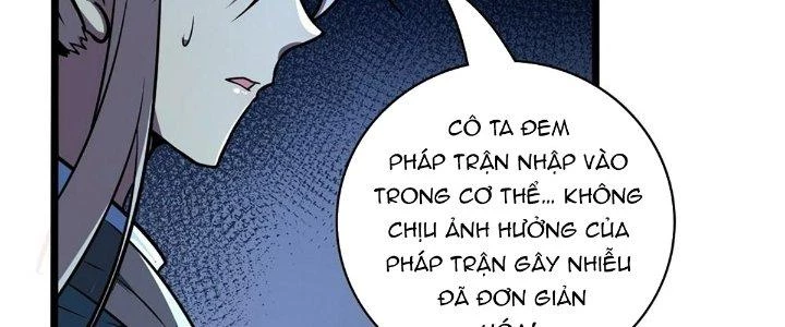 Ta Dựa Vào Khoa Học Kỹ Thuật Tu Tiên Thành Thần Chapter 19 - Trang 2