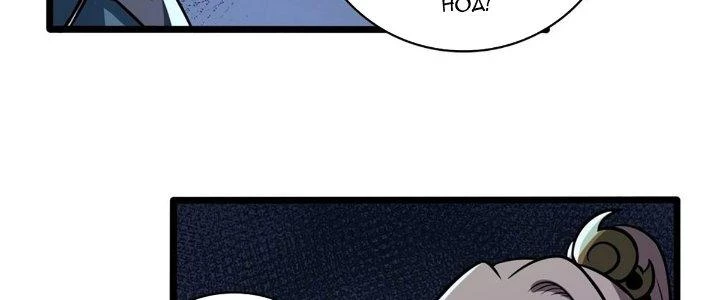 Ta Dựa Vào Khoa Học Kỹ Thuật Tu Tiên Thành Thần Chapter 19 - Trang 2