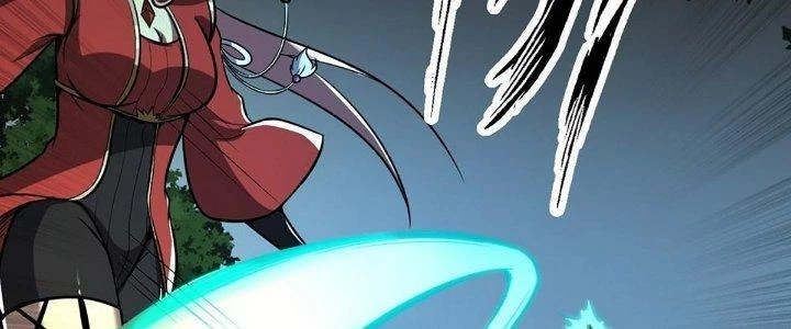 Ta Dựa Vào Khoa Học Kỹ Thuật Tu Tiên Thành Thần Chapter 19 - Trang 2