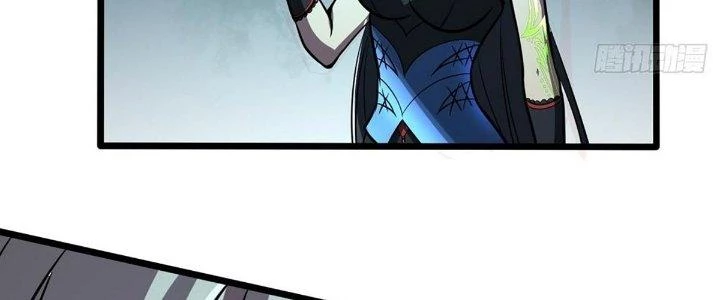 Ta Dựa Vào Khoa Học Kỹ Thuật Tu Tiên Thành Thần Chapter 19 - Trang 2