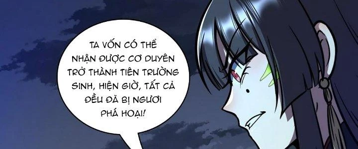 Ta Dựa Vào Khoa Học Kỹ Thuật Tu Tiên Thành Thần Chapter 19 - Trang 2
