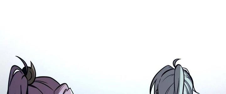 Ta Dựa Vào Khoa Học Kỹ Thuật Tu Tiên Thành Thần Chapter 19 - Trang 2