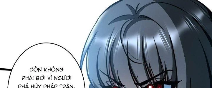 Ta Dựa Vào Khoa Học Kỹ Thuật Tu Tiên Thành Thần Chapter 19 - Trang 2