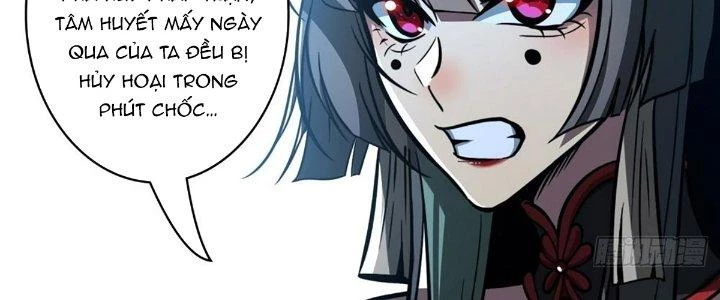 Ta Dựa Vào Khoa Học Kỹ Thuật Tu Tiên Thành Thần Chapter 19 - Trang 2