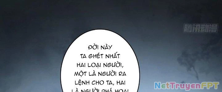 Ta Dựa Vào Khoa Học Kỹ Thuật Tu Tiên Thành Thần Chapter 19 - Trang 2