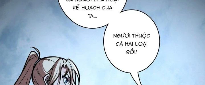 Ta Dựa Vào Khoa Học Kỹ Thuật Tu Tiên Thành Thần Chapter 19 - Trang 2