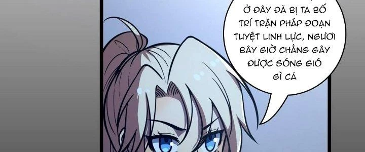 Ta Dựa Vào Khoa Học Kỹ Thuật Tu Tiên Thành Thần Chapter 19 - Trang 2