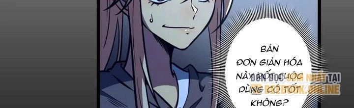 Ta Dựa Vào Khoa Học Kỹ Thuật Tu Tiên Thành Thần Chapter 19 - Trang 2