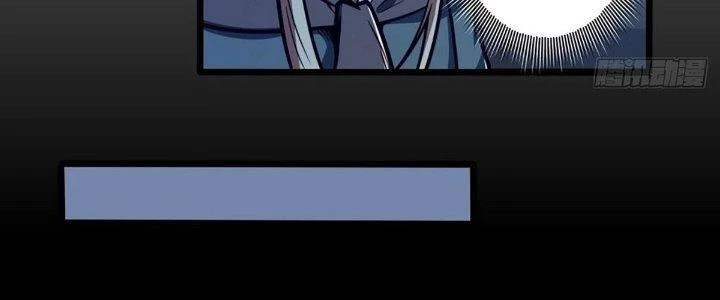 Ta Dựa Vào Khoa Học Kỹ Thuật Tu Tiên Thành Thần Chapter 19 - Trang 2