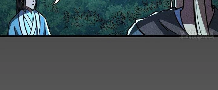 Ta Dựa Vào Khoa Học Kỹ Thuật Tu Tiên Thành Thần Chapter 19 - Trang 2