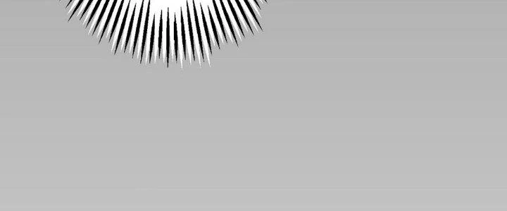 Ta Dựa Vào Khoa Học Kỹ Thuật Tu Tiên Thành Thần Chapter 19 - Trang 2