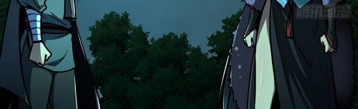 Ta Dựa Vào Khoa Học Kỹ Thuật Tu Tiên Thành Thần Chapter 19 - Trang 2