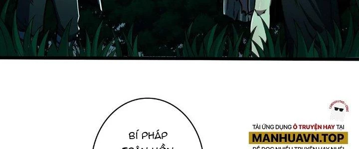 Ta Dựa Vào Khoa Học Kỹ Thuật Tu Tiên Thành Thần Chapter 19 - Trang 2