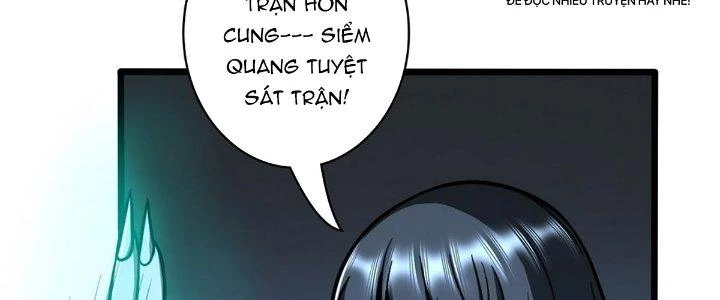 Ta Dựa Vào Khoa Học Kỹ Thuật Tu Tiên Thành Thần Chapter 19 - Trang 2