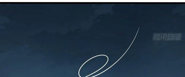 Ta Dựa Vào Khoa Học Kỹ Thuật Tu Tiên Thành Thần Chapter 19 - Trang 2