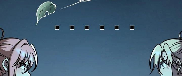 Ta Dựa Vào Khoa Học Kỹ Thuật Tu Tiên Thành Thần Chapter 19 - Trang 2