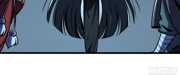 Ta Dựa Vào Khoa Học Kỹ Thuật Tu Tiên Thành Thần Chapter 19 - Trang 2