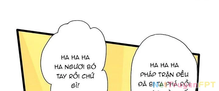 Ta Dựa Vào Khoa Học Kỹ Thuật Tu Tiên Thành Thần Chapter 19 - Trang 2