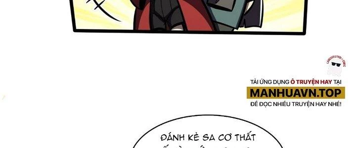 Ta Dựa Vào Khoa Học Kỹ Thuật Tu Tiên Thành Thần Chapter 19 - Trang 2