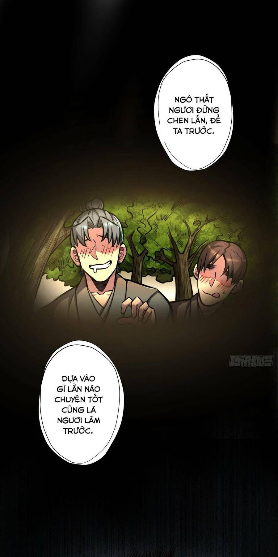 Ta Dựa Vào Khoa Học Kỹ Thuật Tu Tiên Thành Thần Chapter 2 - Trang 2