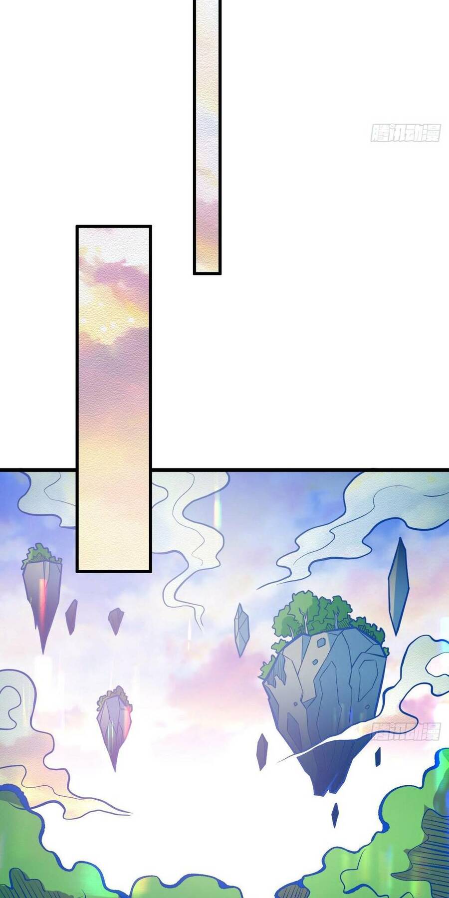 Ta Dựa Vào Khoa Học Kỹ Thuật Tu Tiên Thành Thần Chapter 2 - Trang 2