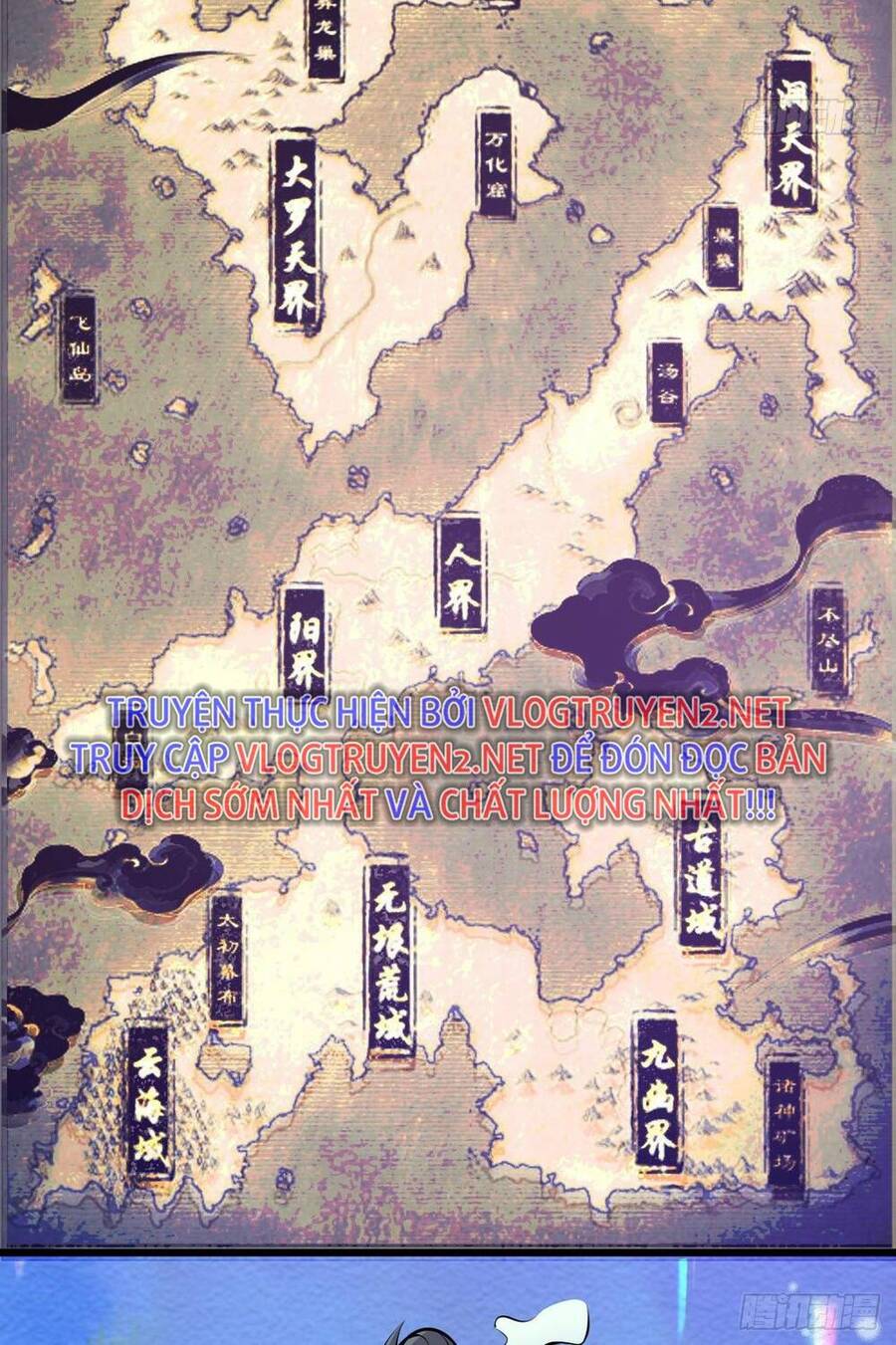 Ta Dựa Vào Khoa Học Kỹ Thuật Tu Tiên Thành Thần Chapter 2 - Trang 2