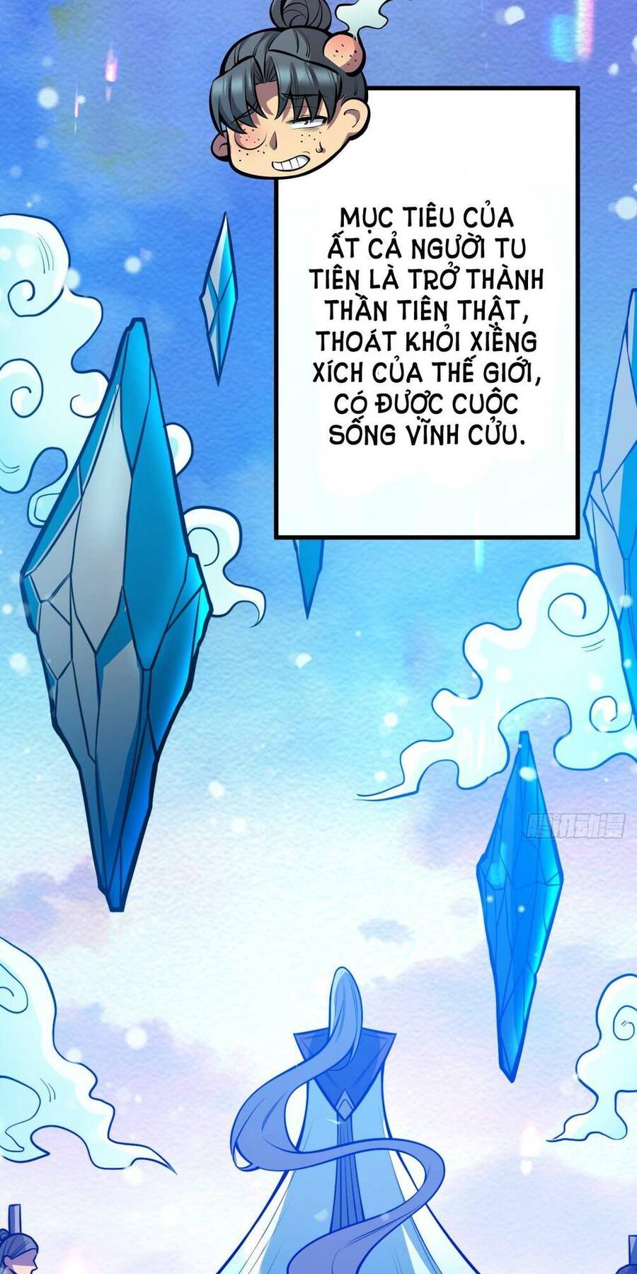 Ta Dựa Vào Khoa Học Kỹ Thuật Tu Tiên Thành Thần Chapter 2 - Trang 2