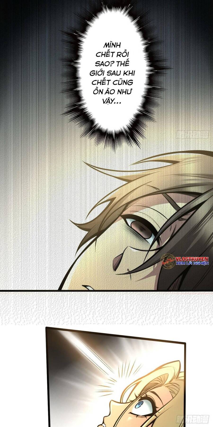 Ta Dựa Vào Khoa Học Kỹ Thuật Tu Tiên Thành Thần Chapter 2 - Trang 2